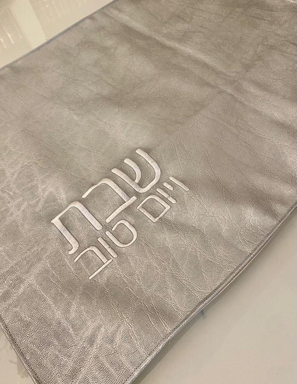 New! Challa cover Silver