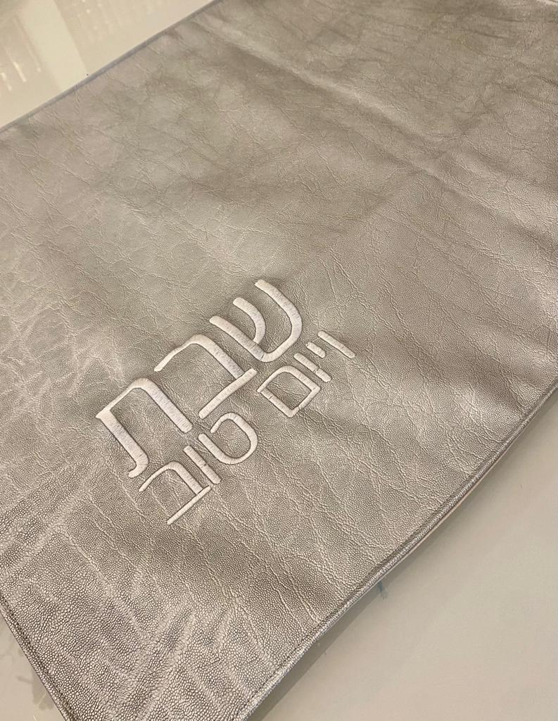New! Challa cover Silver