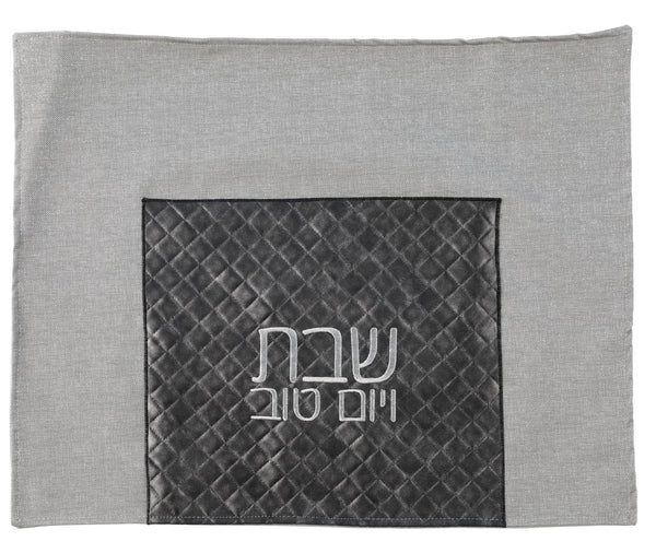 SPECIAL CHALLAH COVER